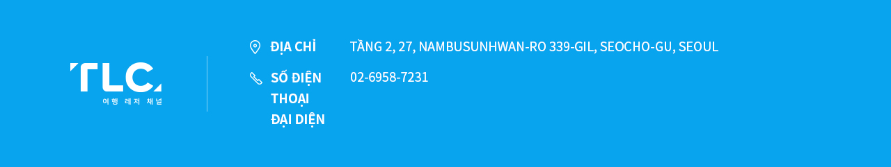 Đường đi